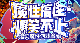 魏如萱几乎清唱